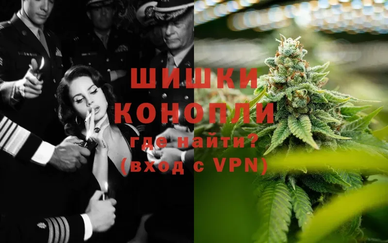 Бошки Шишки THC 21%  KRAKEN ССЫЛКА  Белёв 